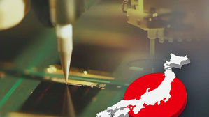 日 민방, 과거 韓 신문 보도 근거로 '전략물자 관리 엉망' 억지 주장