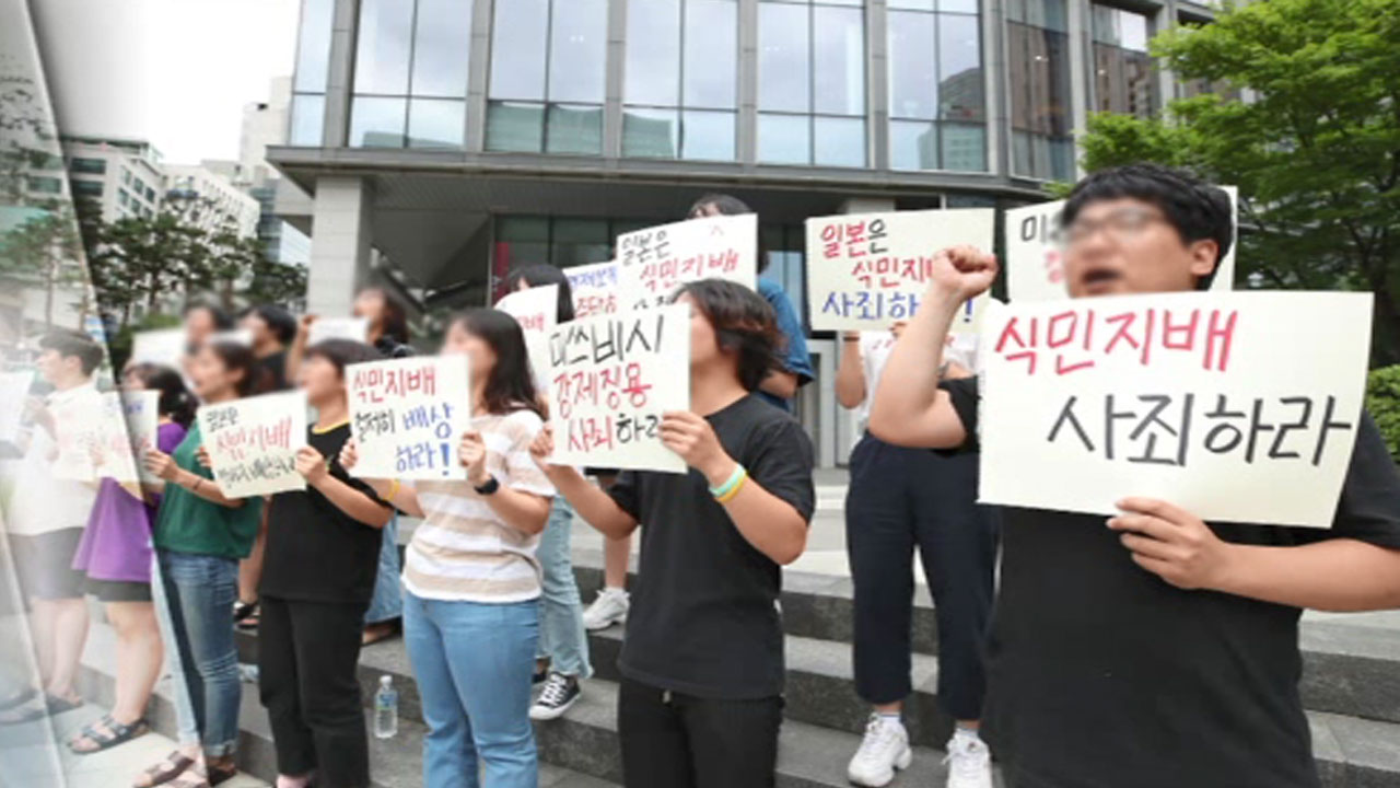 미쓰비시 앞