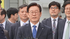 '1심 무죄' 이재명 경기지사, 오늘 항소심 첫 재판