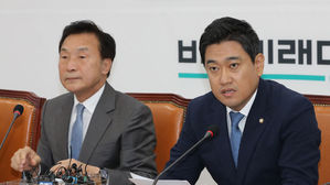 한국당&middot;바른미래당, 윤석열 인사청문 보고서 채택 거부