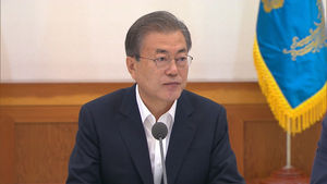 [풀영상] 文 "日, 막다른 길 가지 말라&hellip;민관 비상대응체제 갖춰야"