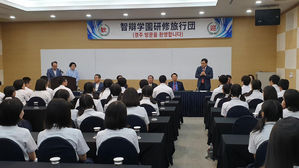 한&middot;일 양국 삐걱대도 45년째 경주 찾은 일본 수학여행단