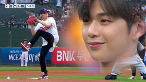 야구중계에 나타난 두 개의 태양, 강다니엘?! 어젯밤 사직구장 주인공 '나야 나'