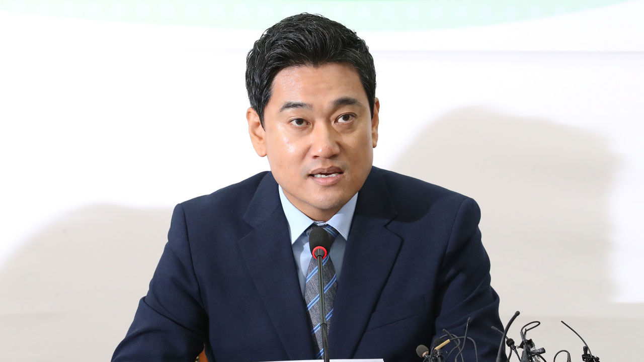 오신환 "윤석열 임명강행 후 정국경색 책임은 文 대통령"