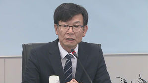 김상조 "韓 백색국가서 日 배제 방안 중단 아냐&hellip;다시 논의할 것"