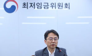 최저임금위원장 "2.9% 인상, 어려운 경제 여건 성찰한 결과"