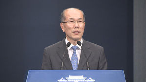 靑 "각오 단단히 하는 분위기"&hellip;日 규제 추가 대응 방안 고심