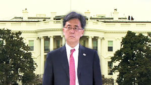 김현종 "일본, 대화 준비 안 돼&hellip;호르무즈 파병 요청 없었다"