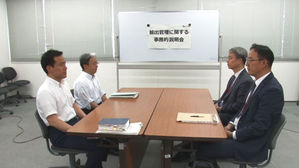 日의 억지&hellip;"한국서 문제 제기는 있어도 '철회' 문자는 없어"