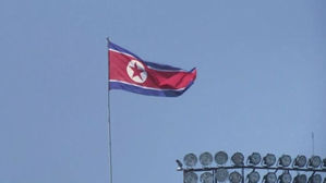 北 "이산가족 문제 한국과 지속 협력 유엔 권고 수용"