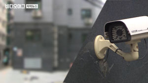 화장실 창문 타 넘었던 성폭행 미수범, 경마장에서 검거