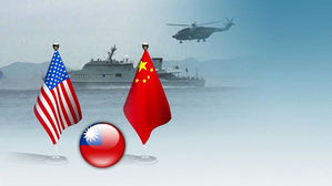 타이완 두고 재점화된 갈등&hellip;中 "무기 판매 美 기업 제재"