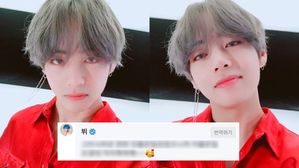 [SBS Star] BTS V Gives the Warmest Support to His Fan Struggling in Life