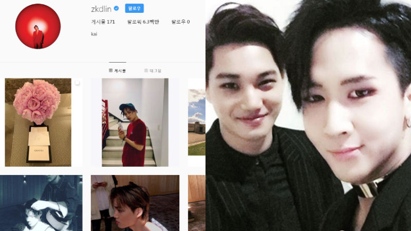 [SBS Star] VIXX RAVI Informs EXO-L that EXO KAI Forgot His Instagram Password