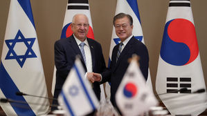 문 대통령 "이스라엘 기술과 韓 융합력 결합해 4차산업혁명 선도"