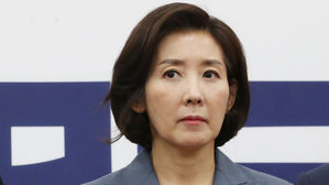 자유한국당 나경원 원내대표 (사진=연합뉴스)