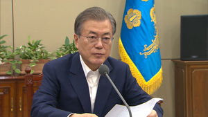 [풀영상] 文 대통령 "日, 우리 경제 성장 가로막아...성공 못할 것"