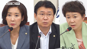 이순신에 '울컥'하고 세월호 댓글에 '웃음꽃' 피운 자유한국당 근황