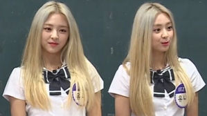 [SBS Star] ITZY YUNA's Childhood Dream Is So Unexpected that It Surprises Everyone