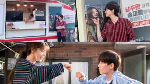 [SBS Star] Kim Yoo Jung Shows Her Support to Song Jaelim by Sending Him a Snack Truck