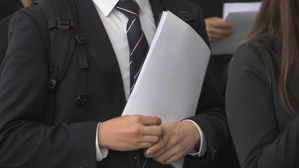 '경기 침체에 코로나까지'&hellip;10대 그룹 중 4곳 상반기 신입 공채