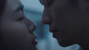 [SBS Star] Jung Hae In & Kim Go-eun's New Movie Drops Its First Trailer