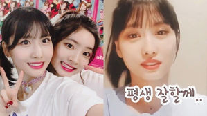 [SBS Star] "I Will Always Be Nice to You" MOMO Says DAHYUN Once Bravely Killed a Cockroach for Her