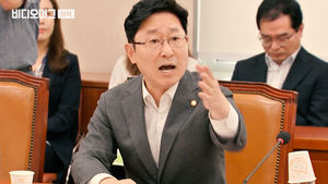 백일 전에 끝난 청문회 계속하자고? 모처럼 또 '뿜은' 박뿜계