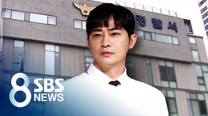 [SBS Star] VIDEO: Kang Ji Hwan to Be Investigated for Drug Use After Abnormal Behavior