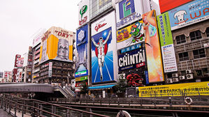발길 끊는 한국인, 日 여행업계 끙끙&hellip;"아베 목표 먹구름"