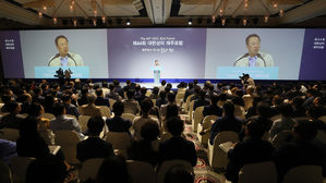 [취재파일] 빌더버그 그룹, 그리고 네트워킹의 가치