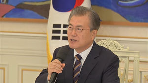 [풀영상] '靑-5당 대표 회동' 문 대통령 "日 대책 초당적 대응 시급"