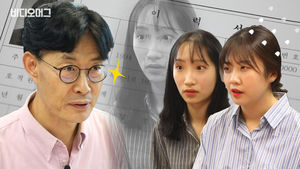 '어디 출신인지'는 안 되고, '어디 사는지'는 되고!&hellip;개정된 '채용절차법' 알려드림