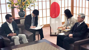 日 외무상 "중재위 불응 韓에 필요한 조치 강구" 담화