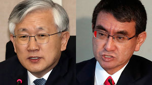 日, 주일 한국대사 초치&hellip;'설전' 수준 대화 오가