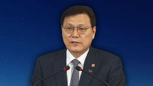 최종구, 조국의 부친 빚 '6원 변제'에 "현행법상 문제없다"