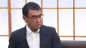 日 고노, 태국 영자지에도 한국 비판 기고문&hellip;연이틀 언론 공략