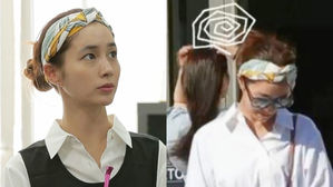 [SBS Star] Lee Min-jung Talks About the Time Her Bad Memory Got Her in Trouble