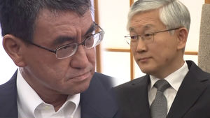 [영상] 日 외무상, 주일대사 말 끊으며 '결례'&hellip;당시 상황은?