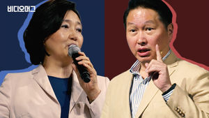 박영선 장관-최태원 SK회장의 어색한 목례, 그리고 '간접 설전'&hellip;왜 때문에?