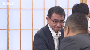오늘도 '무례'한 日 고노 씨&hellip;알고보니 "虎父犬子(호부견자)"