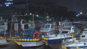 여수 국동항 선박 1천여 척 피항&hellip;일찌감치 태풍 대비 마쳐