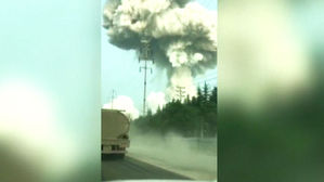 中 가스공장 대형 폭발사고&hellip;"2명 사망 &middot; 12명 실종"