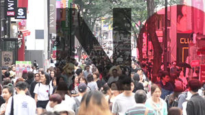 [취재파일] 일본인 연주자가 나온 공연에서 벌어진 일