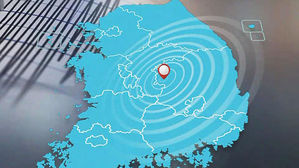 경북 상주서 규모 3.9 지진&hellip;"규모 1&sim;2 여진 계속"