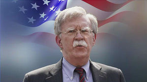 볼턴, 대반격 나서나&hellip;"美 하원과 탄핵조사 증언할지 논의 중"