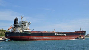 한국 화물선, 싱가포르 해상서 해적에 피습&hellip;선원 부상