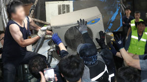 구 노량진수산시장 8차 명도집행&hellip;점포 35곳 폐쇄