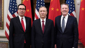 SCMP "미중 고위급 무역 협상 내주 베이징에서 재개될 듯"
