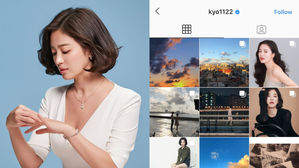 [SBS Star] Song Hye Kyo Deletes All Photos with Song Joong Ki from Her Instagram